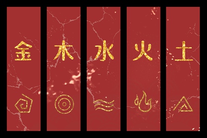 黄道吉日查询2026 万年历老黄历2026年黄道吉日 老黄历2026年黄道吉日一览表